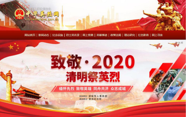 图片 24.png 图片 24.png