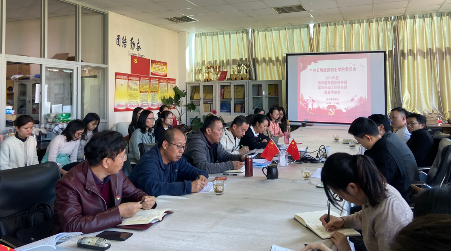 QQ截图20191129153607.png QQ截图20191129153607.png