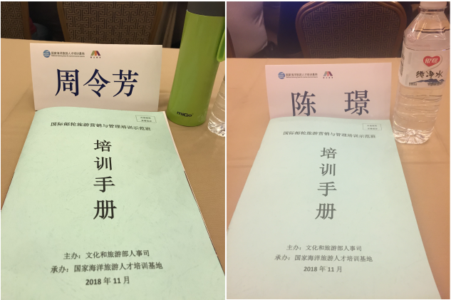 图3.png 图3.png