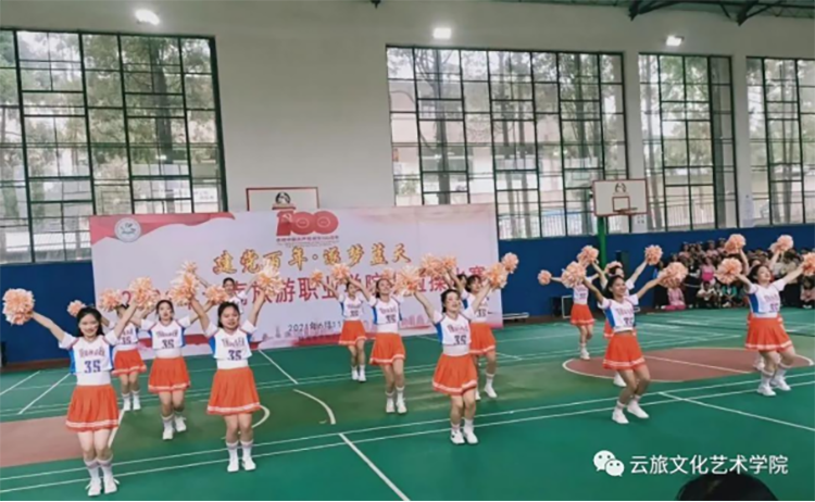 文化艺术学院在我校“建党百年,逐梦蓝天”啦啦操比赛中夺冠(3)(1)245.png 文化艺术学院在我校“建党百年,逐梦蓝天”啦啦操比赛中夺冠(3)(1)245.png