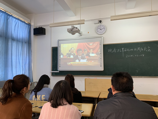 微信图片_20181219113349.jpg 微信图片_20181219113349.jpg