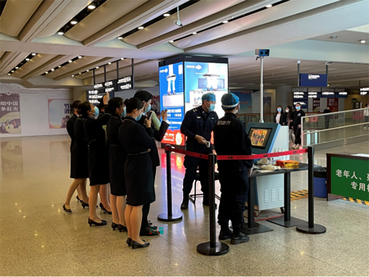 空乘20级 认识实习总结645.png 空乘20级 认识实习总结645.png