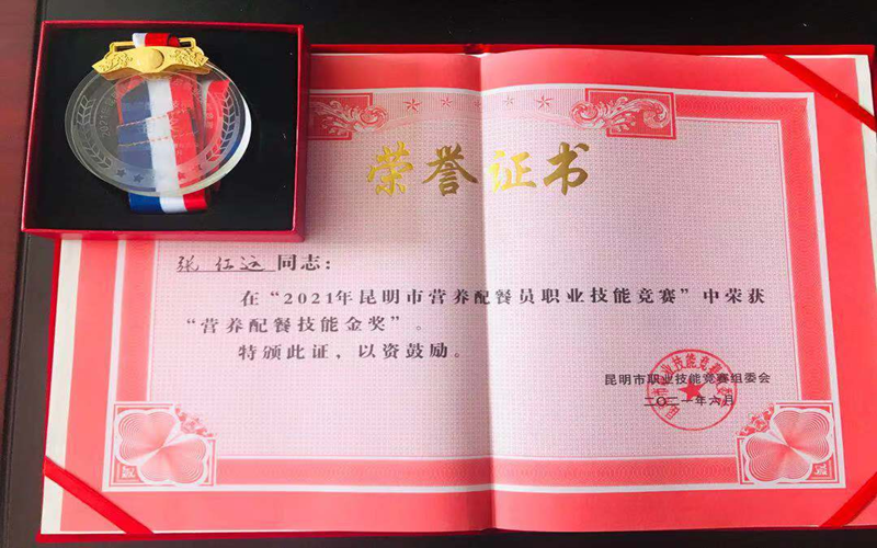 图片2.png 图片2.png