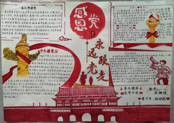 QQ截图20201016100844.jpg QQ截图20201016100844.jpg
