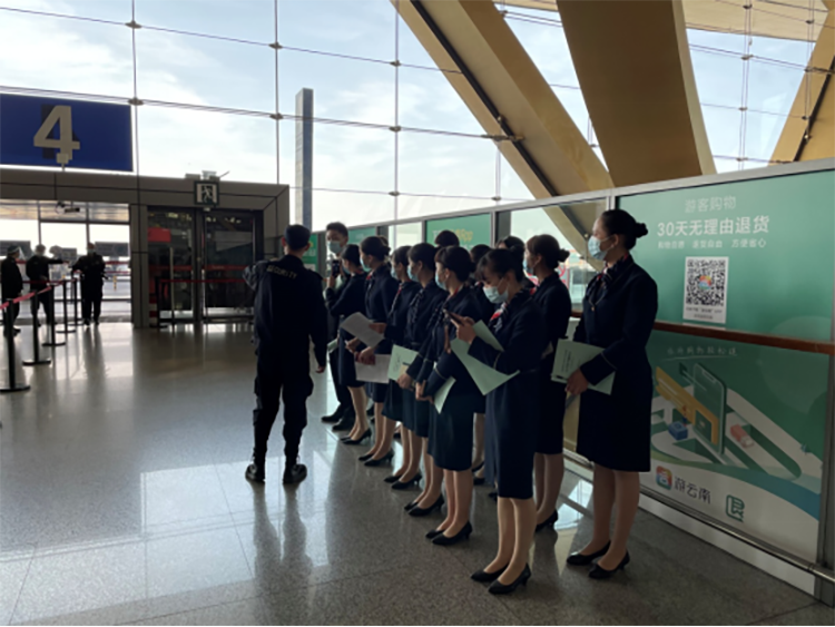 空乘20级 认识实习总结671.png 空乘20级 认识实习总结671.png