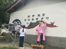 2021文化艺术学院工艺美术品设计专业介绍1070.png 2021文化艺术学院工艺美术品设计专业介绍1070.png