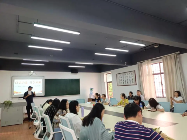 太阳成集团tyc9728党群党支部与文化艺术学院党支部一起上党课,重温“七一”重要讲话精神-修改版199.png 太阳成集团tyc9728党群党支部与文化艺术学院党支部一起上党课,重温“七一”重要讲话精神-修改版199.png