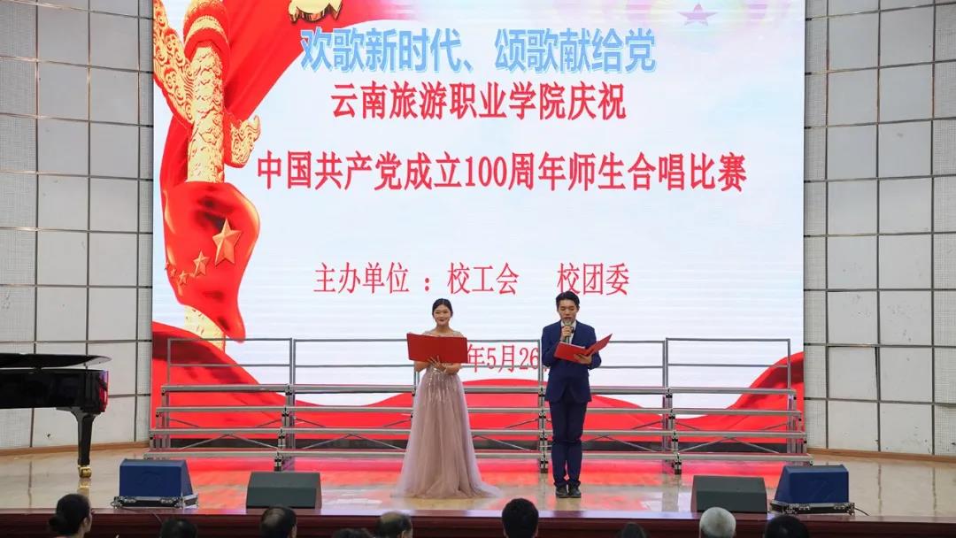 微信图片_20210619155907.jpg 微信图片_20210619155907.jpg