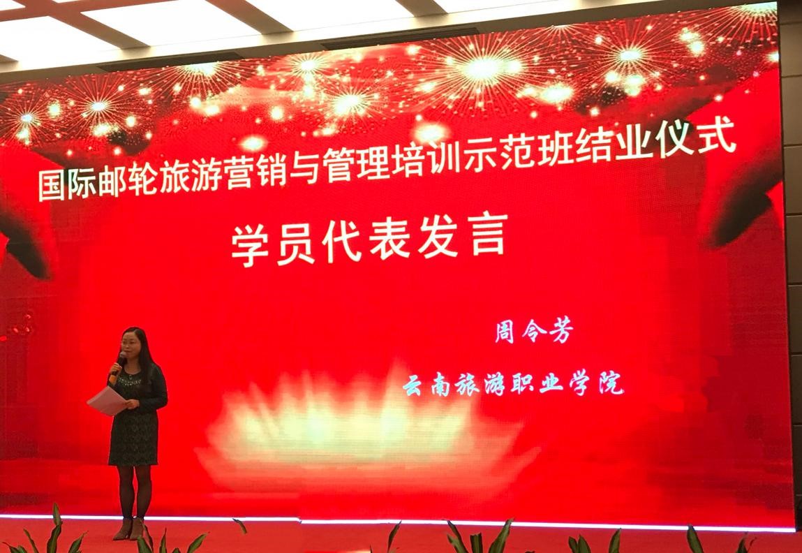 图5.jpg 图5.jpg