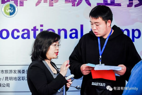图9.png 图9.png