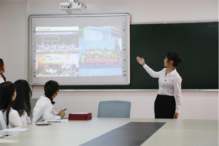 文化艺术学院第四届学生会换届大会圆满成功(2)(1)333.png 文化艺术学院第四届学生会换届大会圆满成功(2)(1)333.png