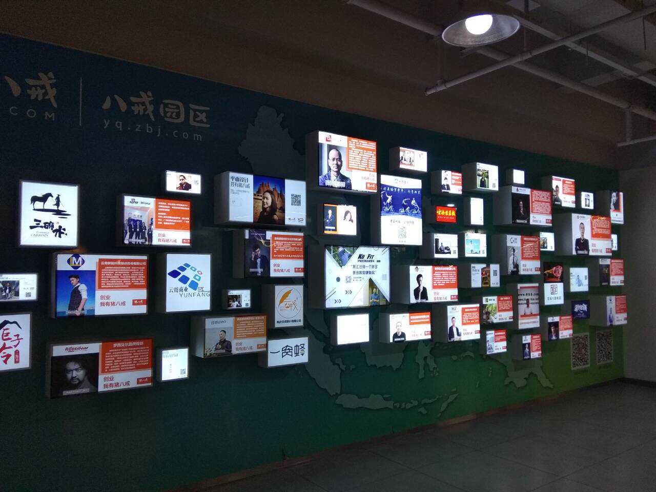 图片4.png