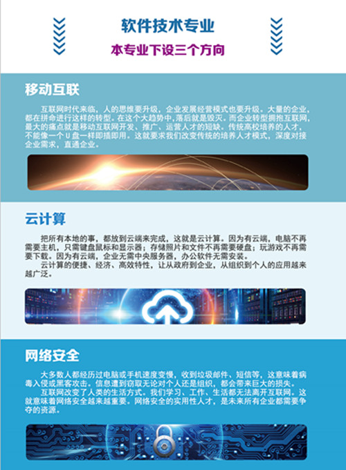 笔记本内页2.jpg
