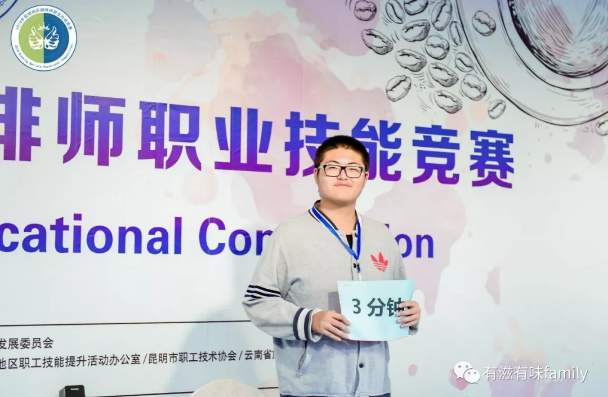 图13.png 图13.png