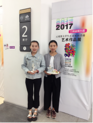 2021文化艺术学院工艺美术品设计专业介绍859.png 2021文化艺术学院工艺美术品设计专业介绍859.png
