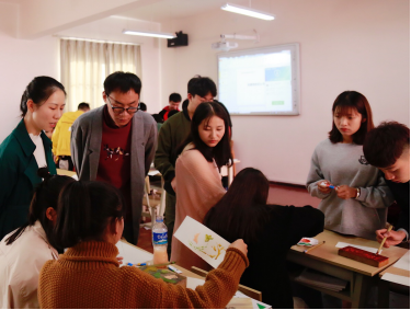 2021文化艺术学院工艺美术品设计专业介绍586.png 2021文化艺术学院工艺美术品设计专业介绍586.png