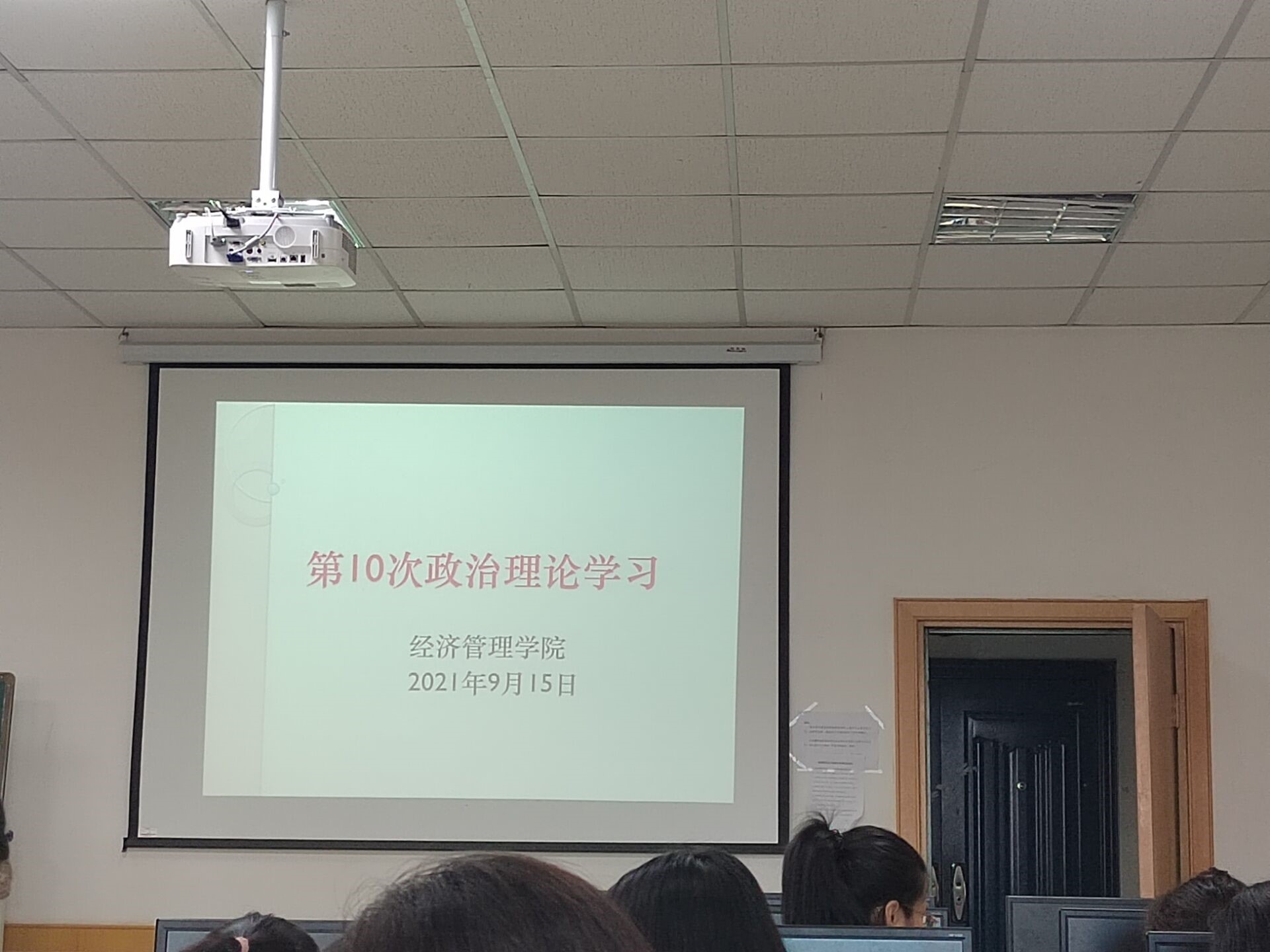 1.2.jpg 1.2.jpg