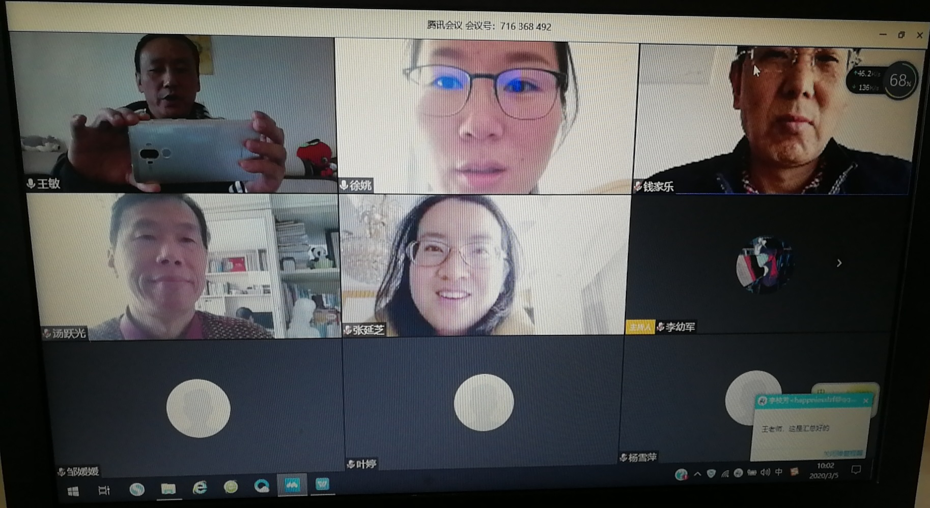 图片 1.png 图片 1.png
