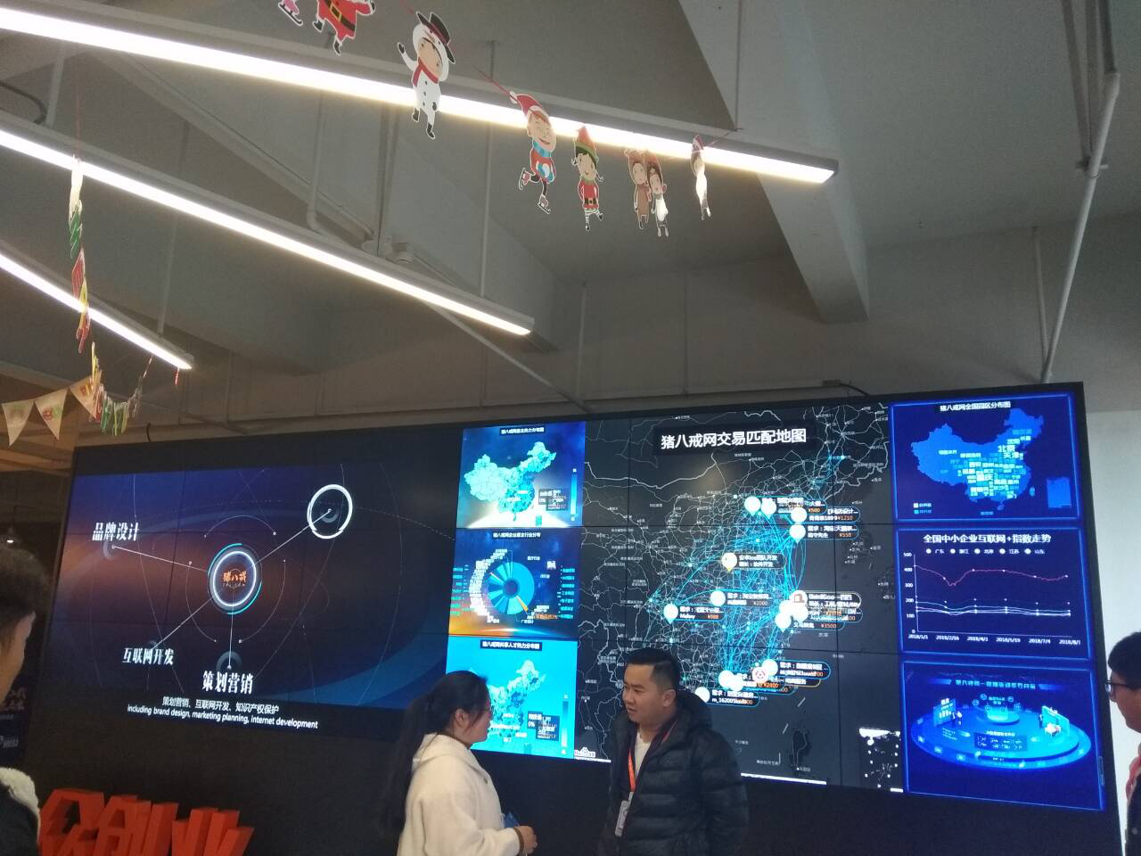 图片1.png