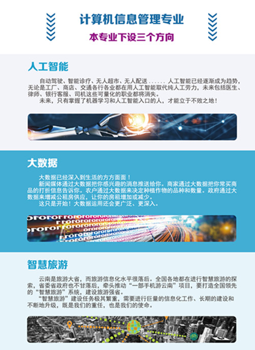 笔记本内页1.jpg