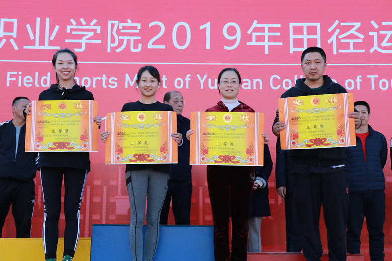 微信图片_20191115171301.jpg 微信图片_20191115171301.jpg