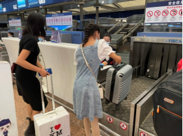 2019级民航旅客运输实习简讯710.png 2019级民航旅客运输实习简讯710.png