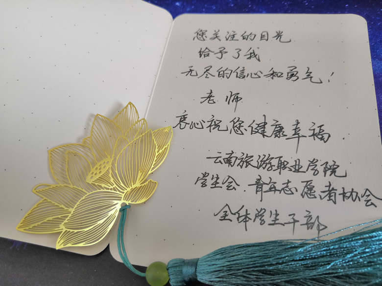 微信图片_20190910154819.jpg 微信图片_20190910154819.jpg