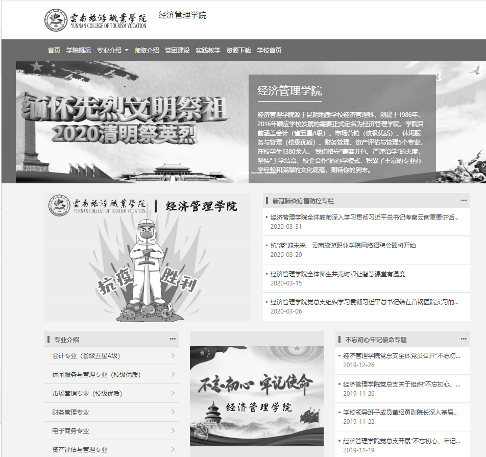 图片 8.png 图片 8.png