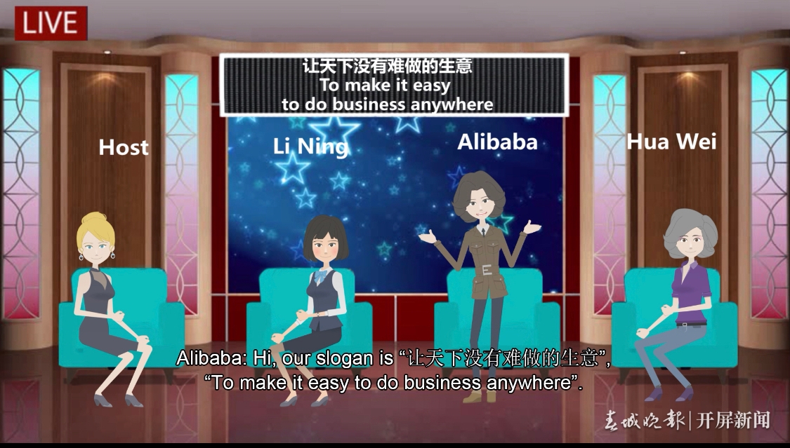 太阳成集团tyc9728