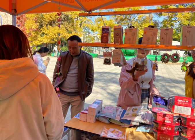 QQ截图20191226145113.png QQ截图20191226145113.png