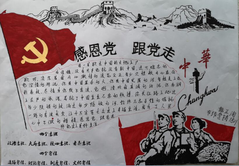 QQ截图20201016100835.jpg QQ截图20201016100835.jpg