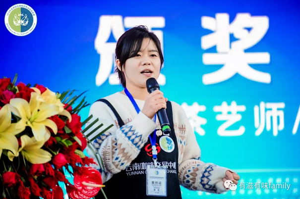图18.png 图18.png