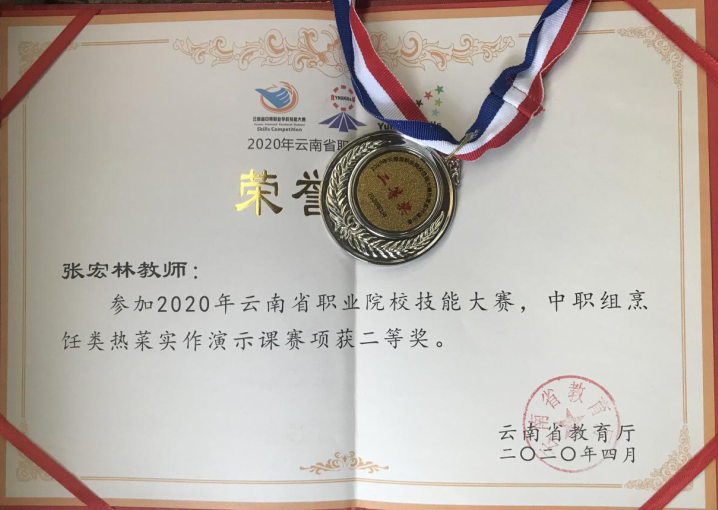 图片4.png 图片4.png