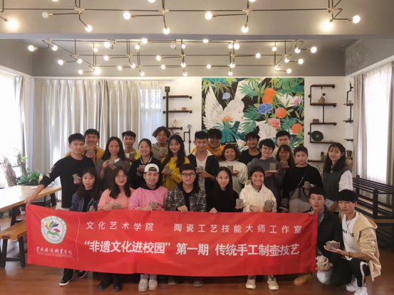 2021文化艺术学院工艺美术品设计专业介绍573.png 2021文化艺术学院工艺美术品设计专业介绍573.png