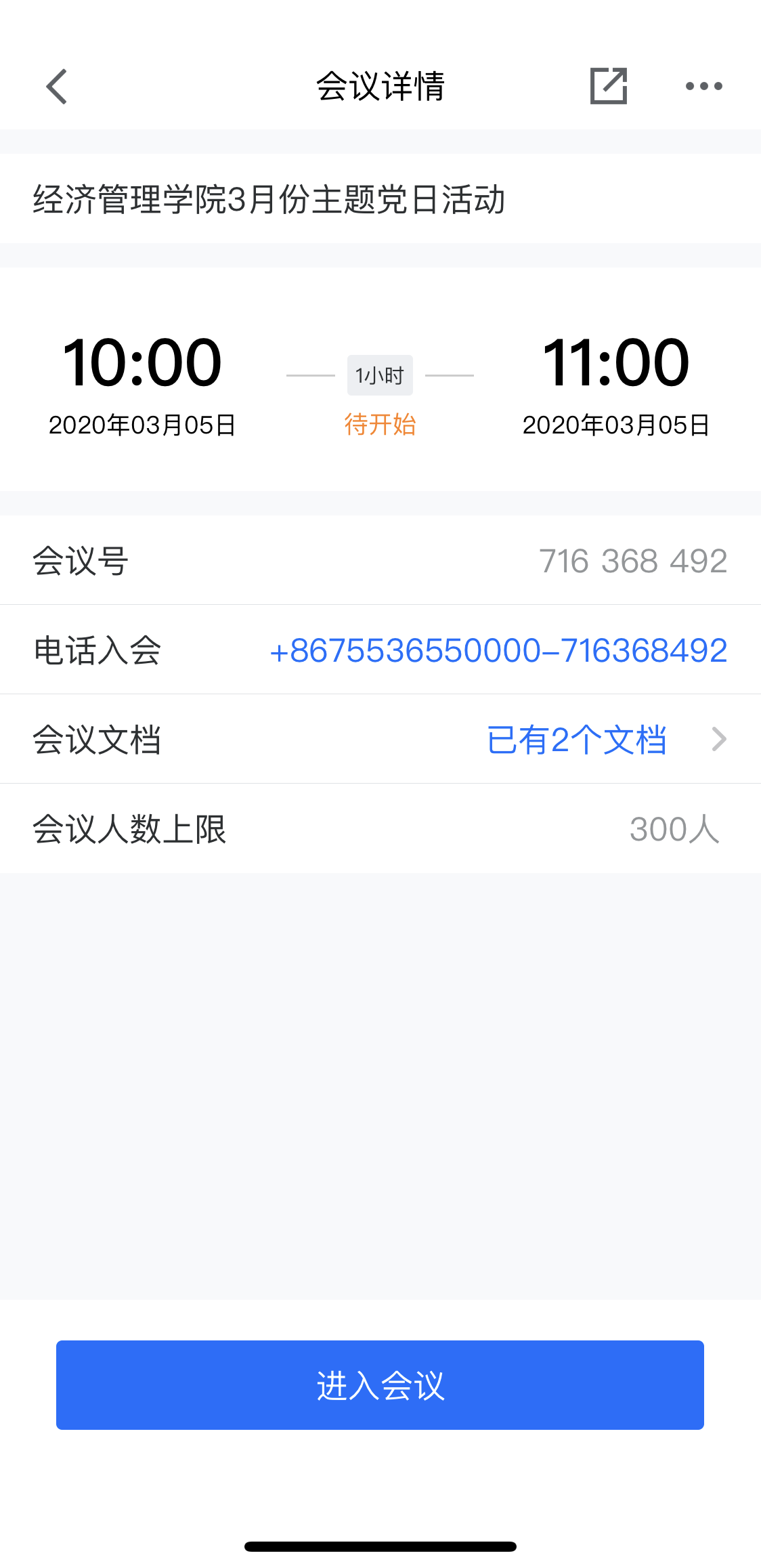 图片 7.png 图片 7.png