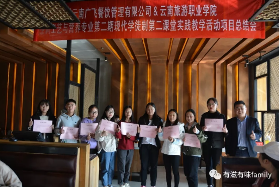 图9.png 图9.png