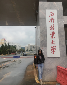 2021文化艺术学院工艺美术品设计专业介绍863.png 2021文化艺术学院工艺美术品设计专业介绍863.png