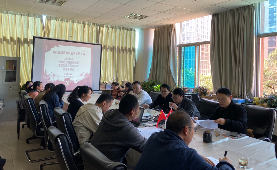 QQ截图20191129153548.png QQ截图20191129153548.png