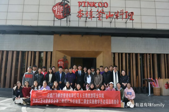 图10.png 图10.png