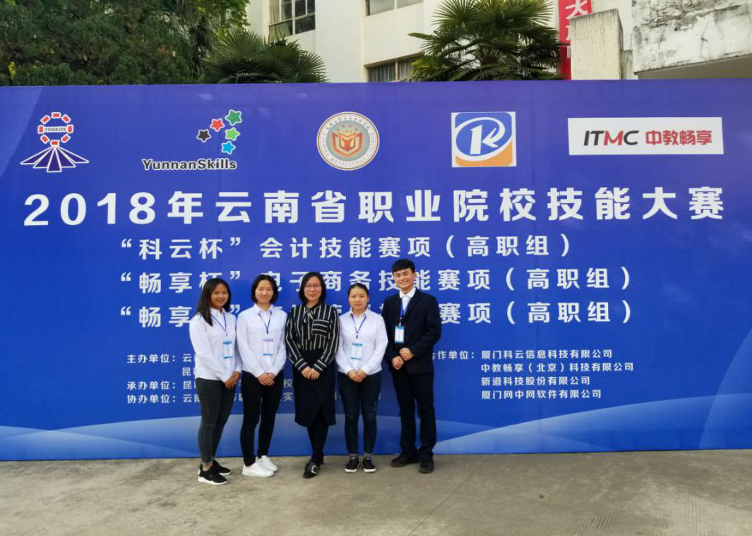 图片2.png 图片2.png