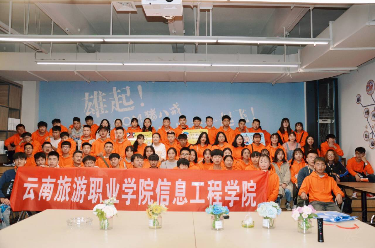 图片9.png