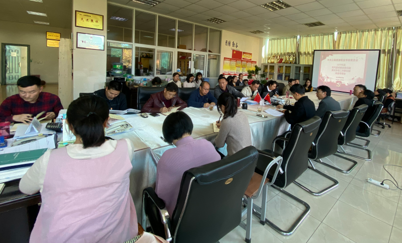 QQ截图20191129153558.png QQ截图20191129153558.png