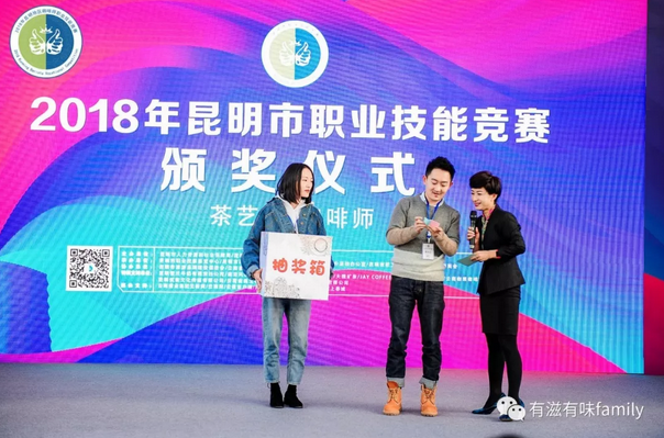 图19.png 图19.png