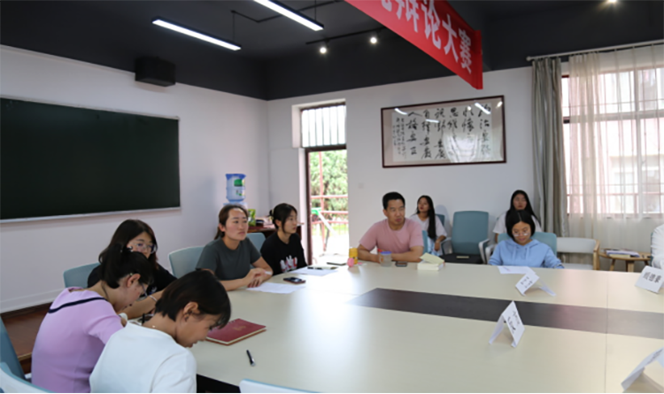 “文化艺术学院2020—2021学年第二学期辩论大赛”拉开帷幕811.png “文化艺术学院2020—2021学年第二学期辩论大赛”拉开帷幕811.png