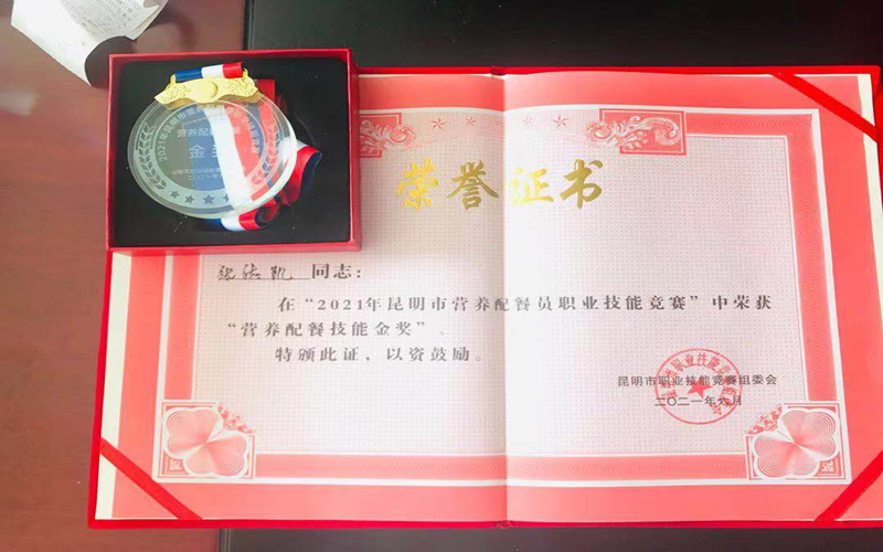 图片5.png 图片5.png