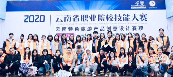 2021文化艺术学院工艺美术品设计专业介绍854.png 2021文化艺术学院工艺美术品设计专业介绍854.png