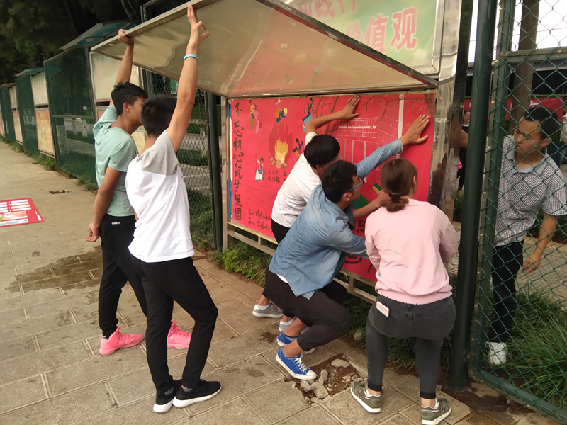无标题8_副本.png 无标题8_副本.png