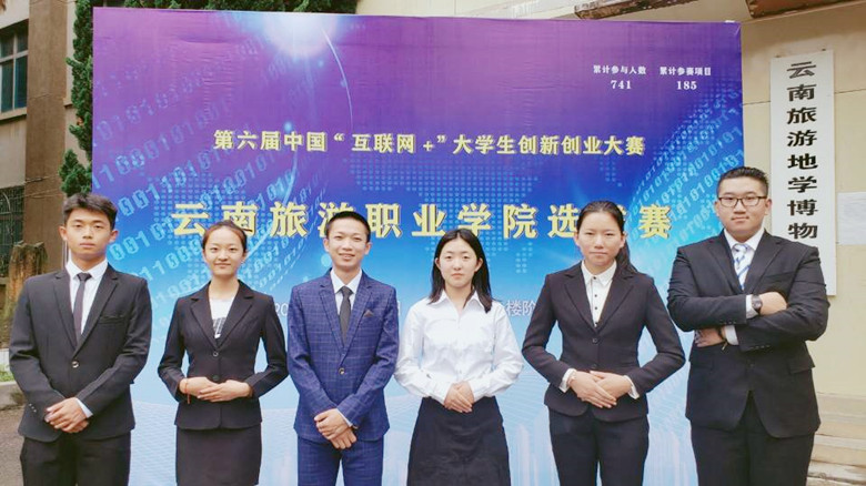 QQ图片20200724163733.jpg QQ图片20200724163733.jpg