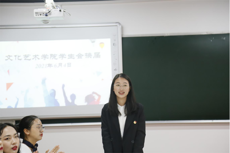 文化艺术学院第四届学生会换届大会圆满成功(2)(1)154.png 文化艺术学院第四届学生会换届大会圆满成功(2)(1)154.png