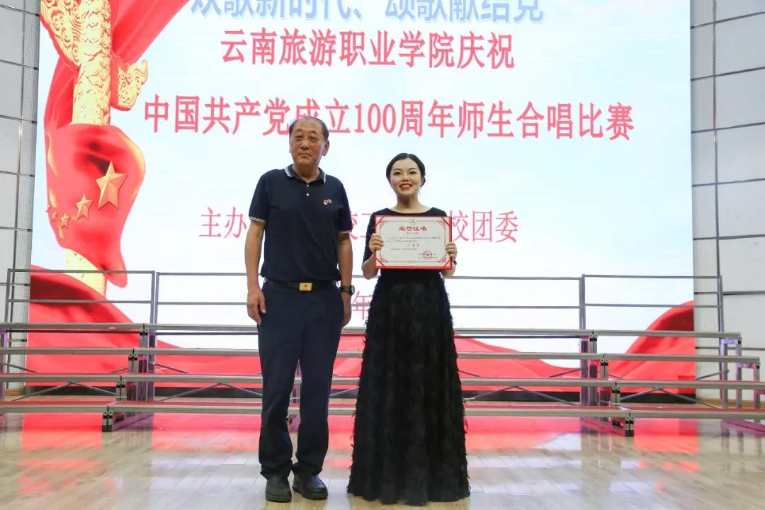 微信图片_20210619160033.jpg 微信图片_20210619160033.jpg